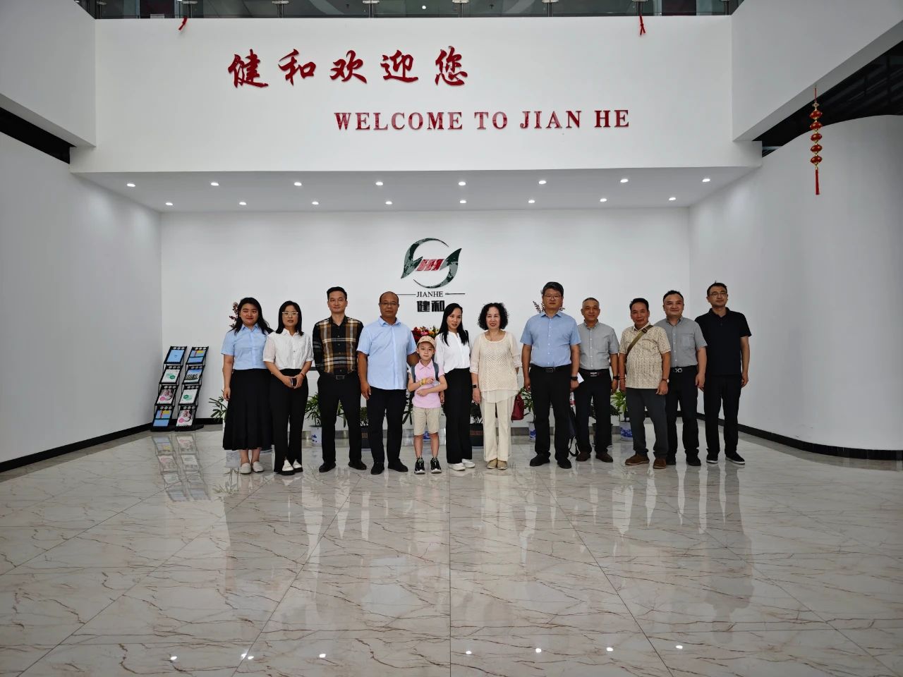 微信图片_20240627081912.jpg